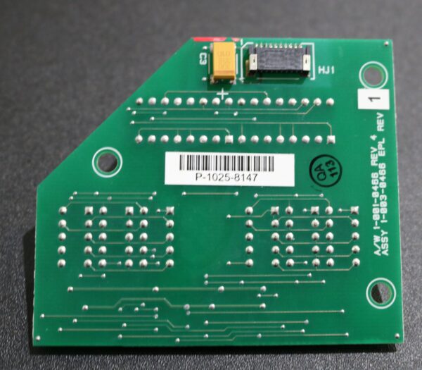 COMPRESSION DISPLAY BOARD - RIGHT