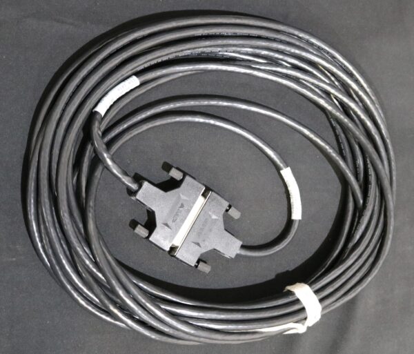 Stereo Guide MultiCare DSM Data Cable